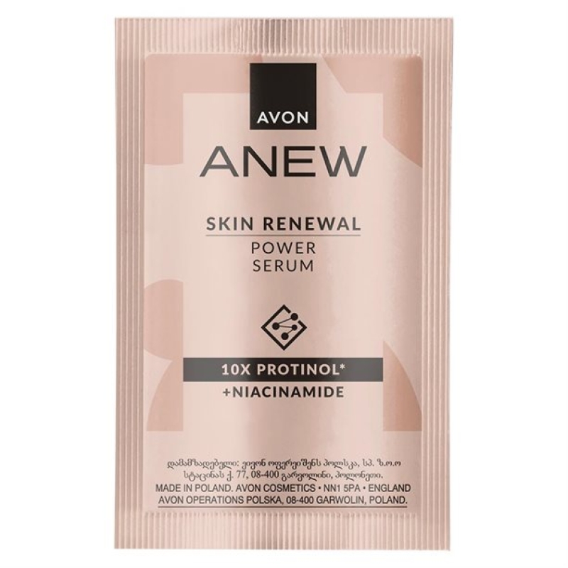 AVON ANEW SKIN RENEWAL Power- Serum / Probe